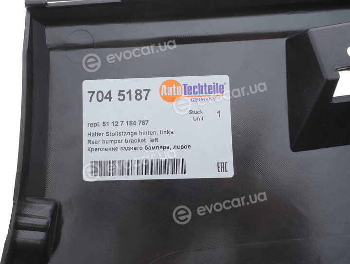 Autotechteile 704 5187