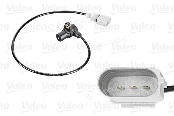 Valeo 254003