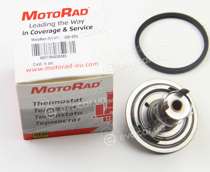 Motorad 268-82K