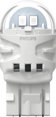 Philips 11065RU31B2