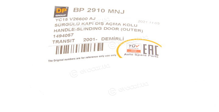 DP BP 2910 MNJ
