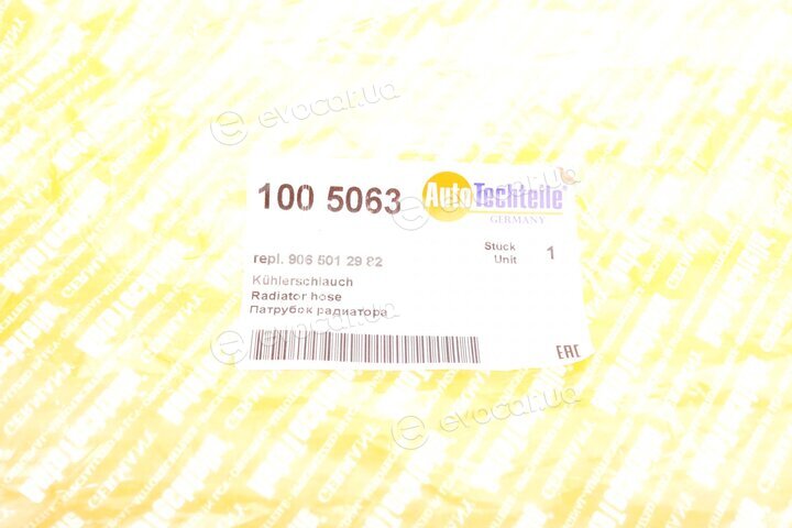 Autotechteile 100 5063