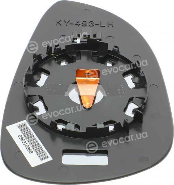 Alkar 6401394