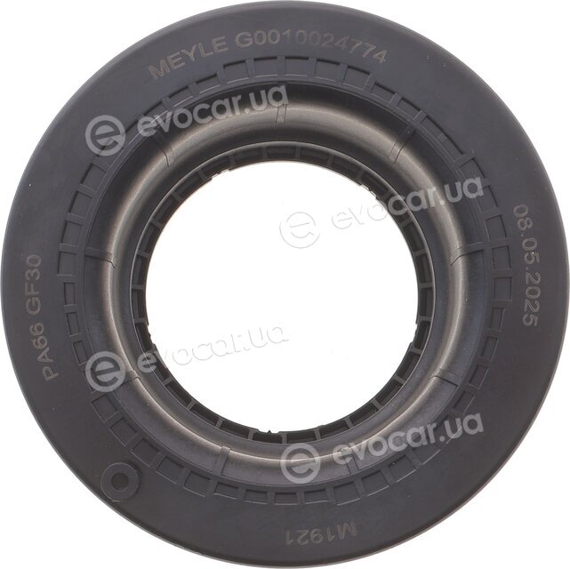 Meyle 11-14 641 0120/S