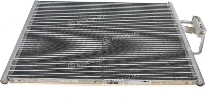 Mahle AC 201 000P