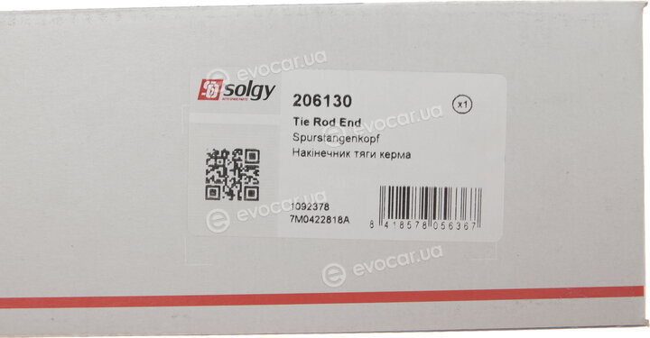 Solgy 206130