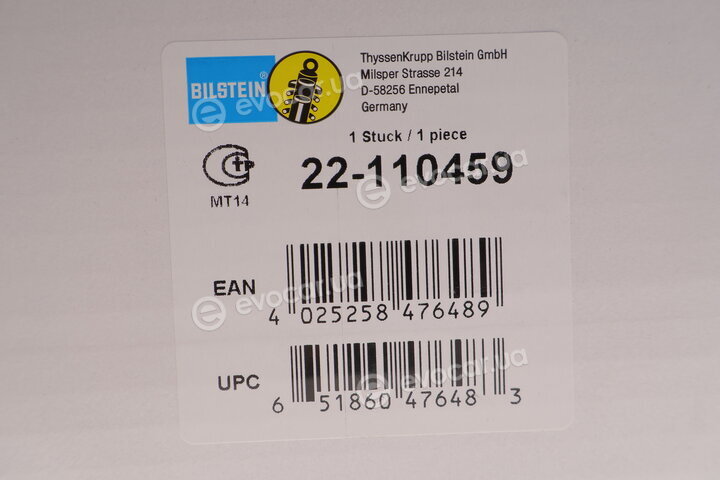 Bilstein 22-110459