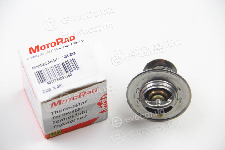 Motorad 555-82K