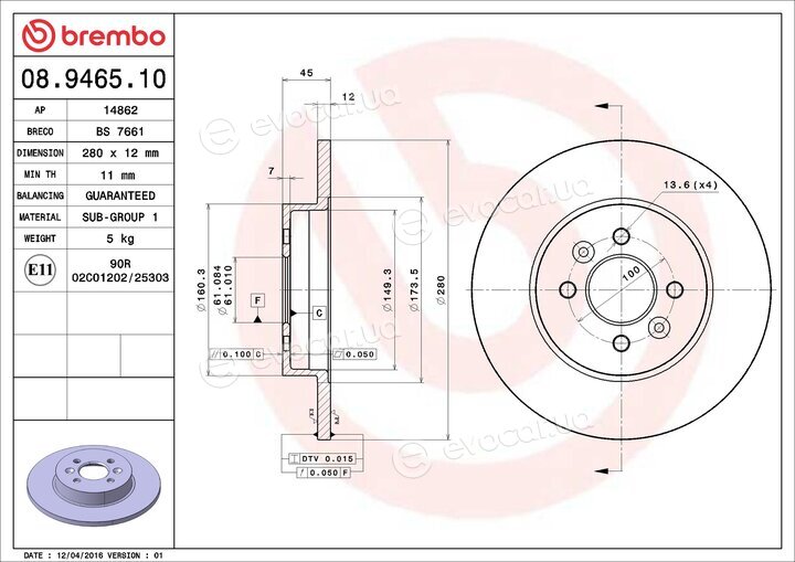 Brembo 08.9465.10