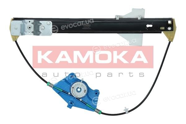 Kamoka 7200197