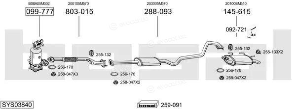 Bosal SYS03840