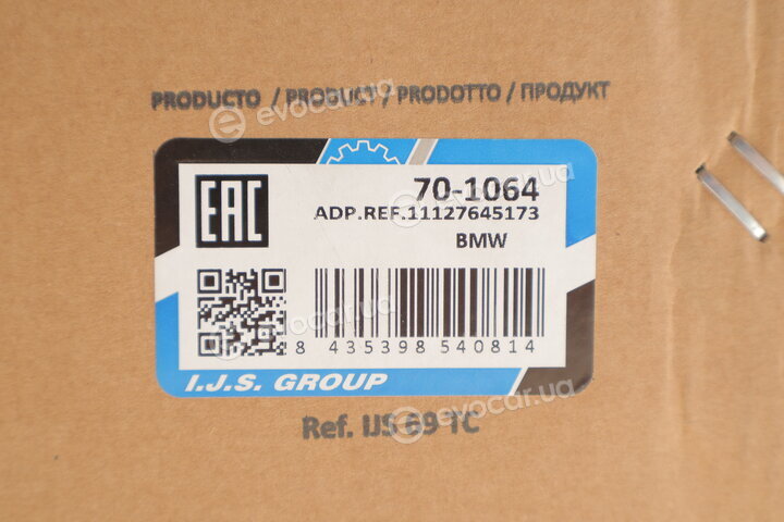 IJS Group 70-1064