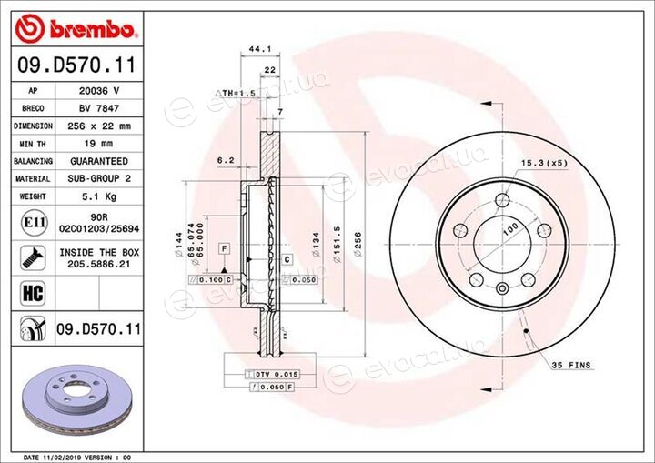 Brembo 09.D570.11