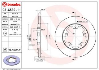 Brembo 08.C539.11