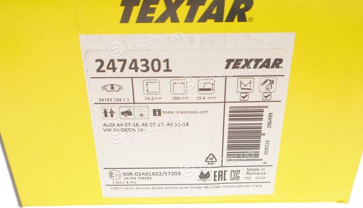 Textar 2474301