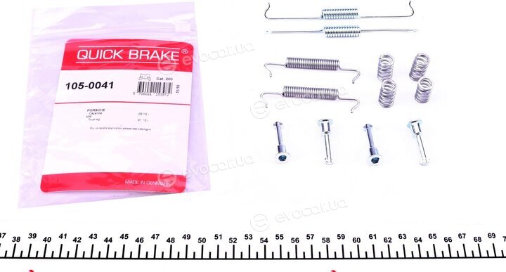 Kawe / Quick Brake 105-0041