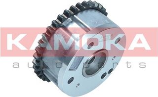 Kamoka RV002