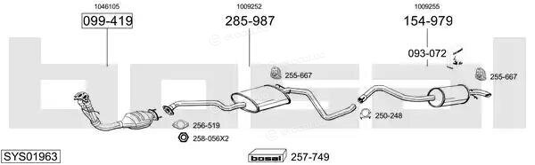 Bosal SYS01963