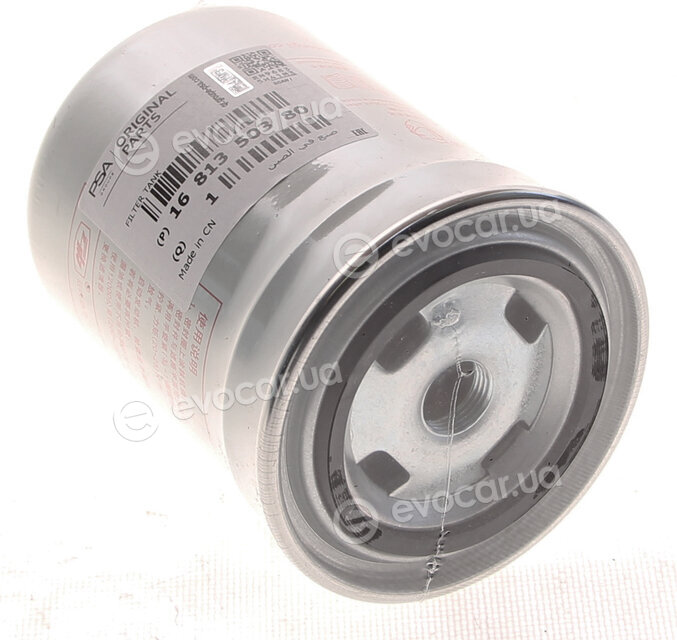 Mopar (PSA / FCA) 1681350380
