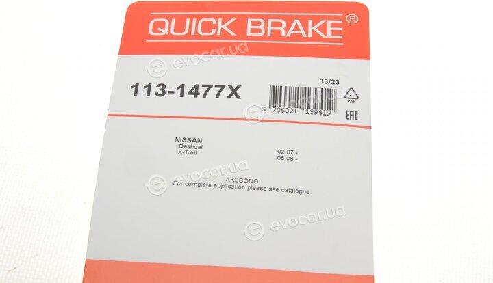 Kawe / Quick Brake 113-1477X