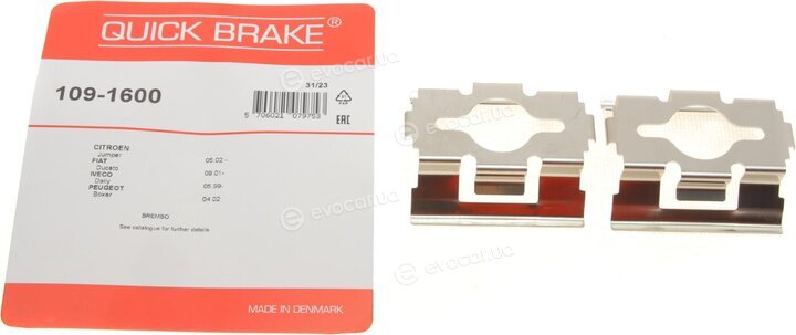 Kawe / Quick Brake 109-1600