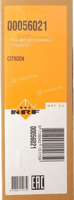 NRF 56021