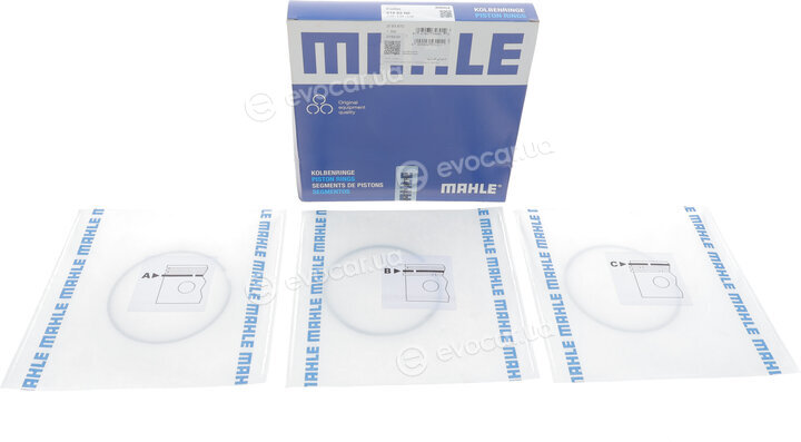 Mahle 014 82 N0