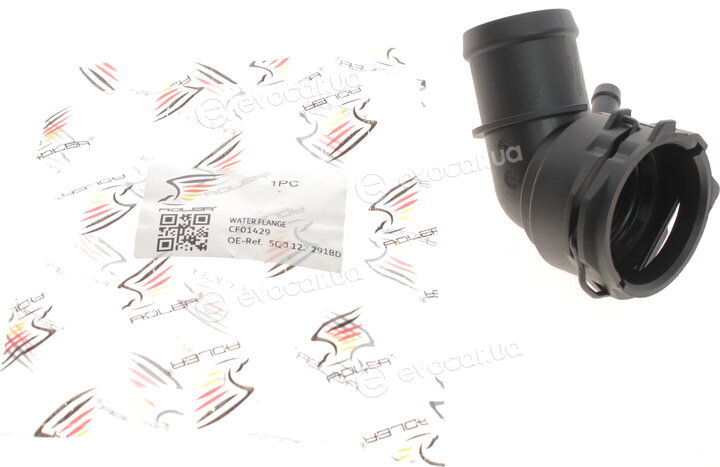 Adler 5Q0122291BD