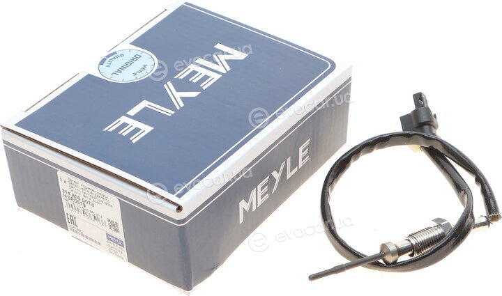 Meyle 314 800 0073