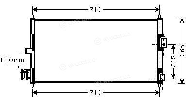 Starline A DN 5311