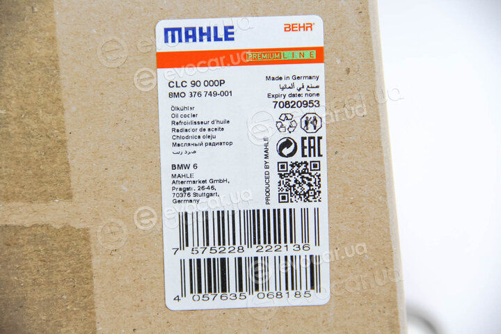 Mahle CLC 90 000P