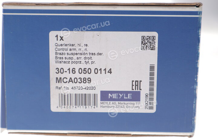 Meyle 30-16 050 0114