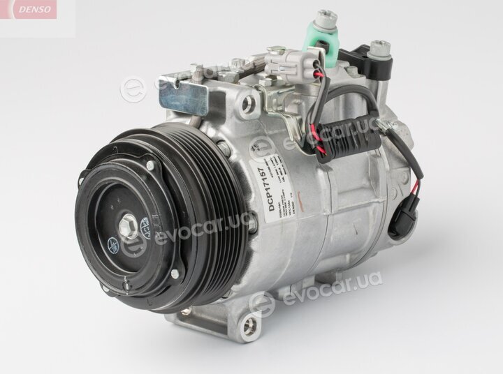 Denso DCP17157