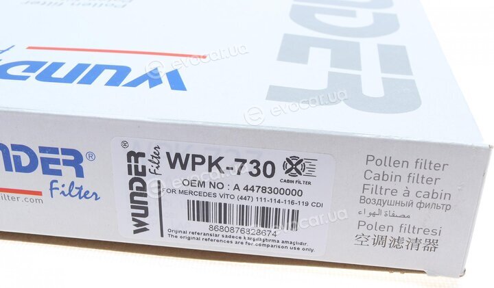 Wunder WPK 730