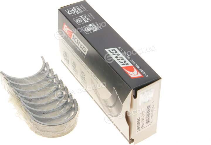 King MB4560SI