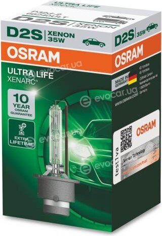 Osram 66240ULT