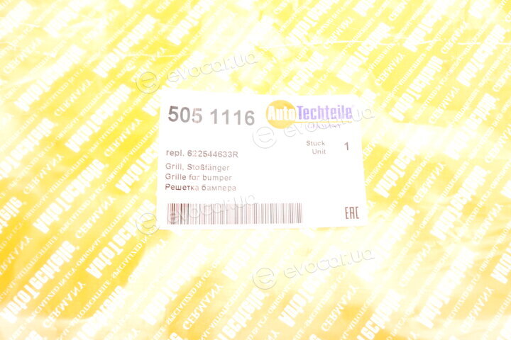 Autotechteile 505 1116