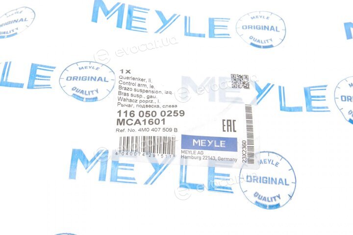 Meyle 116 050 0259