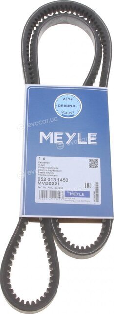 Meyle 052 013 1450