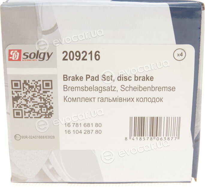 Solgy 209216