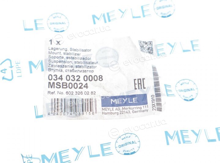 Meyle 034 032 0008