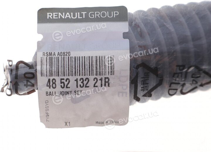Renault / Nissan 485213221R