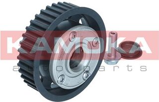 Kamoka RV001