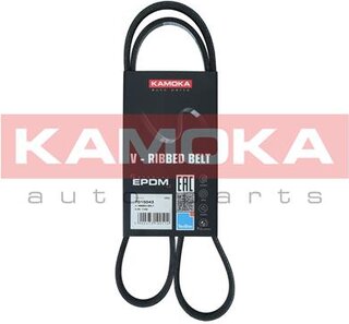 Kamoka 7015043