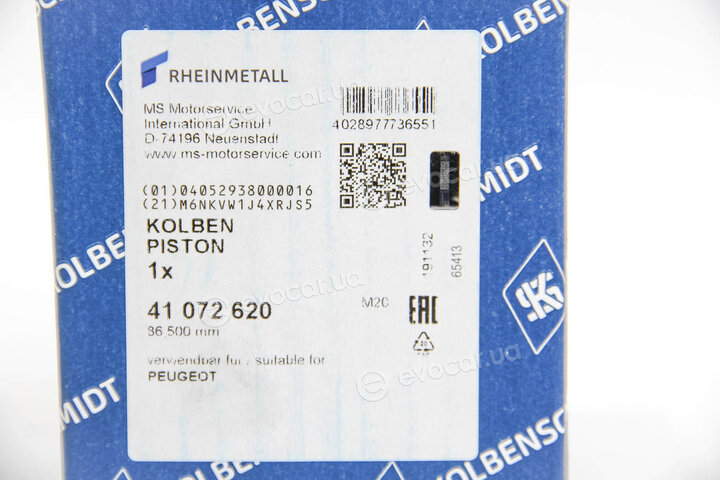 Kolbenschmidt 41072620