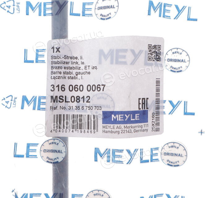 Meyle 316 060 0067