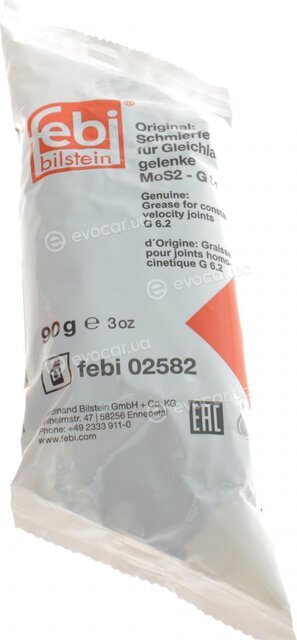 Febi 17540