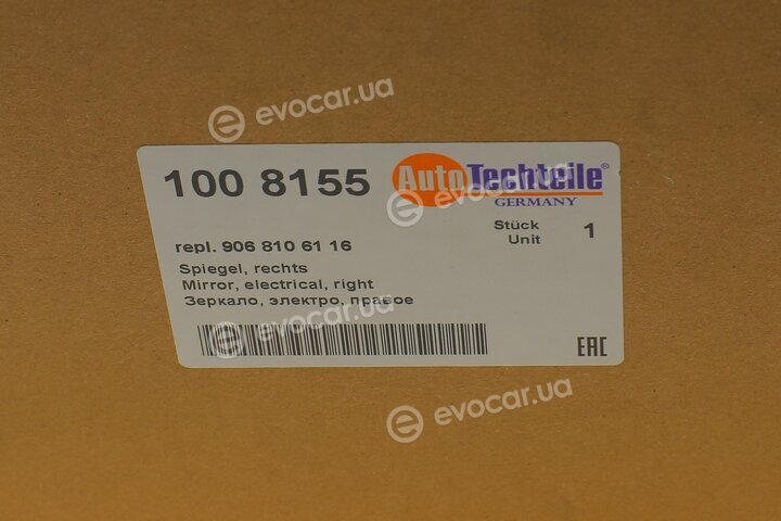 Autotechteile 100 8155