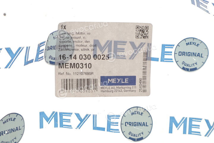 Meyle 16-14 030 0025