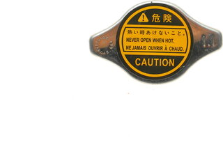 AIC 56048
